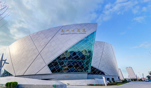 青春、活力、新象，城發(fā)集團(tuán)打造鄭州消費(fèi)新場(chǎng)景